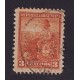 ARGENTINA 1899 GJ 261 ESTAMPILLA USADA U$ 27